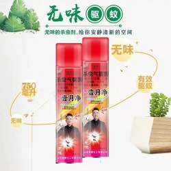 壹月凈殺蟲(chóng)氣霧劑