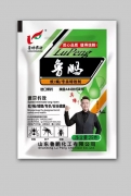 魯鵬殺蟲(chóng)粉劑