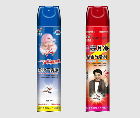 1481898423408206.jpg QQ截圖20161216222742.jpg